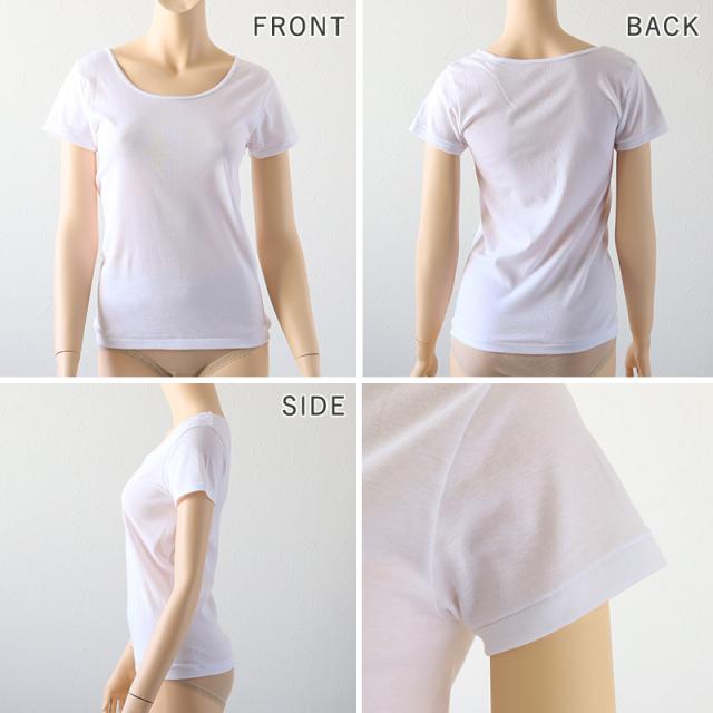 グンゼ インナー 半袖 レディース 綿100% 2分袖 シャツ M〜LL