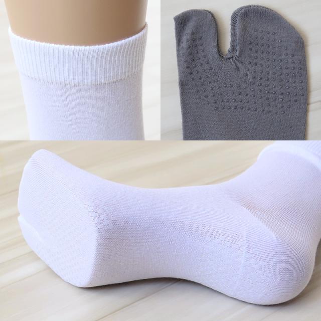 メンズ 足袋ソックス 二股 ソックス 滑り止め付き 靴下 24-26cm (紳士靴下)