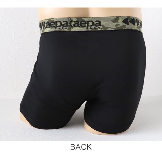 メンズ ボクサーパンツ 前開き 4枚 セット おまかせ 福袋 下着 インナー ボクサー M〜LL (取寄せ)