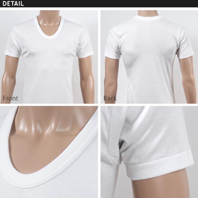 BVD メンズ 半袖シャツ Uネック 綿100％ 3L・4L