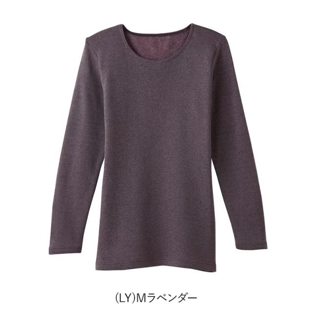 HOTMAGIC 寒さ知らず レディース 8分袖インナー M L (在庫限り)
