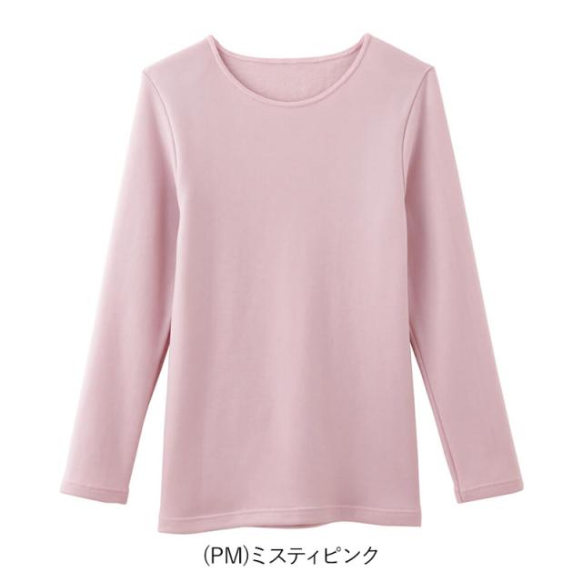 HOTMAGIC 寒さ知らず レディース 8分袖インナー M L (在庫限り)