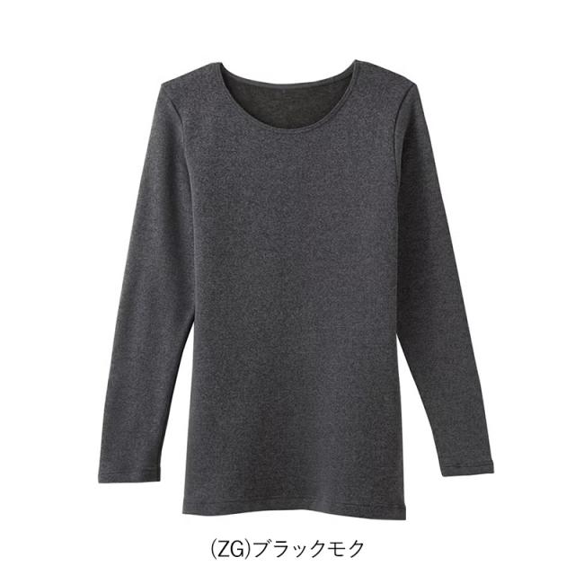 HOTMAGIC 寒さ知らず レディース 8分袖インナー M L (在庫限り)