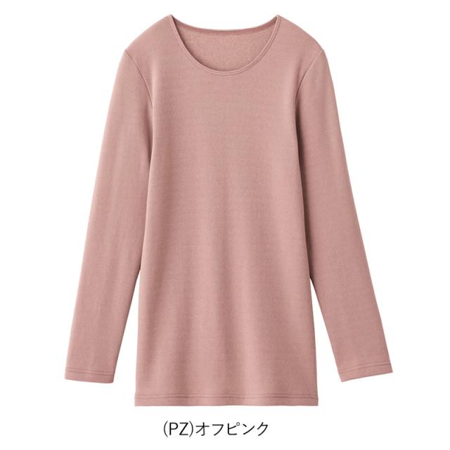 HOTMAGIC 寒さ知らず レディース 8分袖インナー M L (在庫限り)