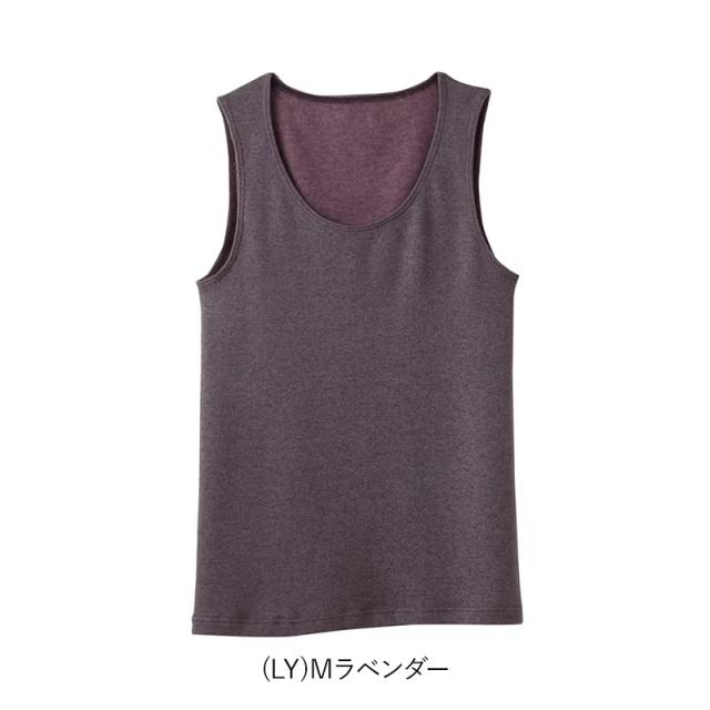 グンゼ インナー タンクトップ レディース 冬 裏起毛 厚手 あったか M L (在庫限り)