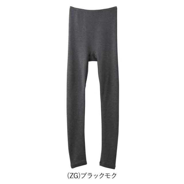 HOTMAGIC 寒さ知らず レディース フルレングス丈ボトム M L (在庫限り)