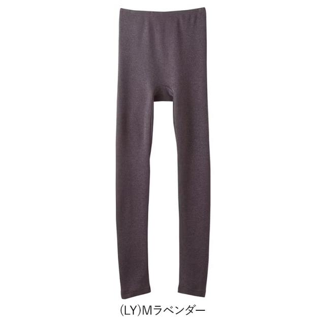 HOTMAGIC 寒さ知らず レディースフルレングス丈ボトム LL (在庫限り)