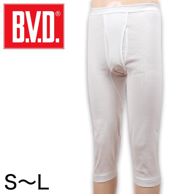 BVD メンズ ステテコ 綿100％ S〜L