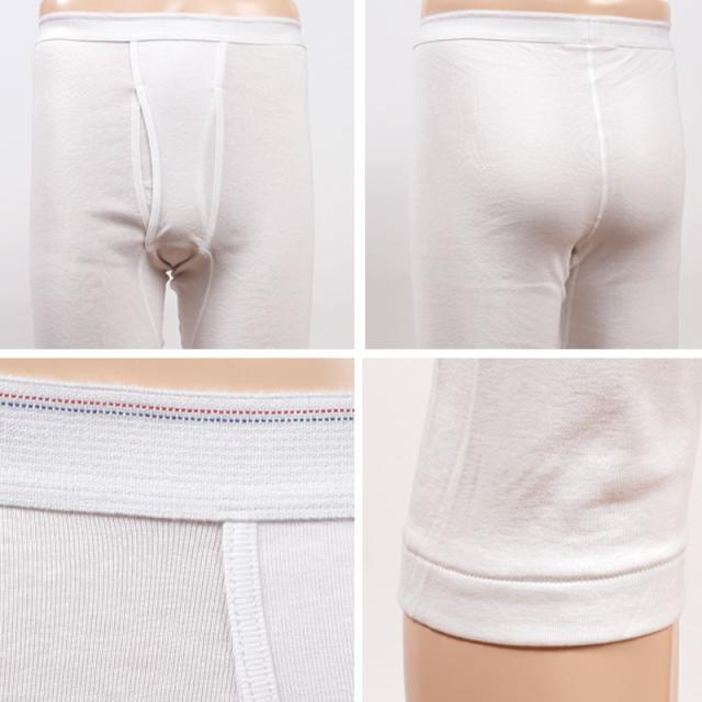 BVD メンズ ステテコ 綿100％ S〜L