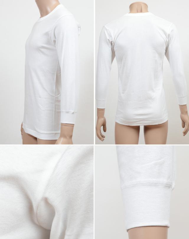 BVD インナー メンズ 長袖 綿100% 丸首 tシャツ ロンt クルーネック LL