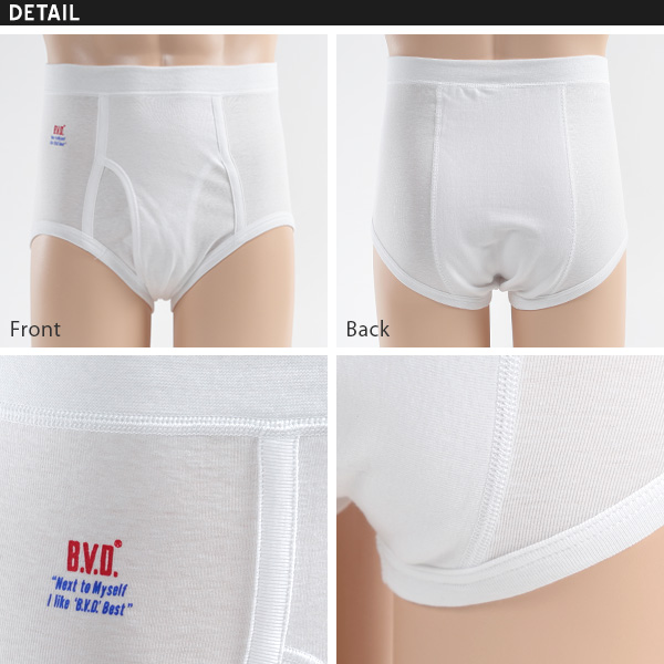 BVD メンズ スタンダードブリーフ 綿100% LL