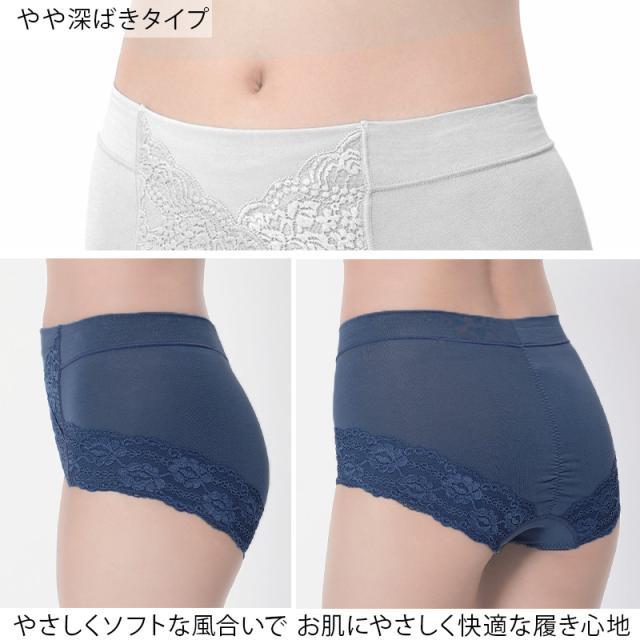 福助 満足 ガードルショーツ お腹押さえ 綿混 やや深履き M〜LL