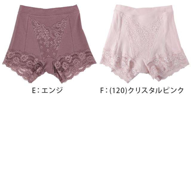 福助 満足 ガードルショーツ 1分丈 お腹 引き締め 綿混 やや深履き M〜LL