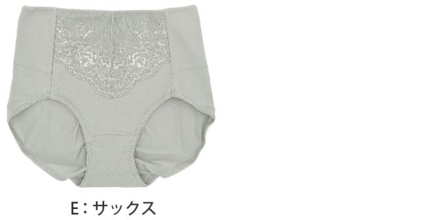福助 満足 骨盤サポート ショーツ レディース M〜LL