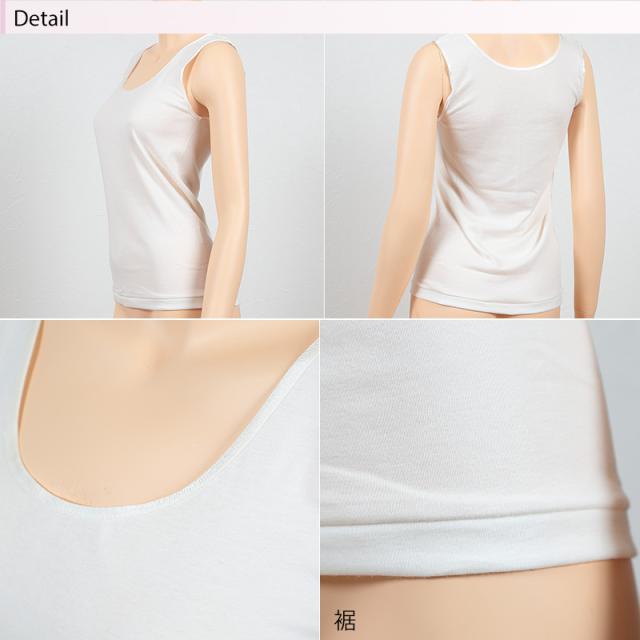 満足 綿100% タンクトップ レディース 福助 日本製 M L LL