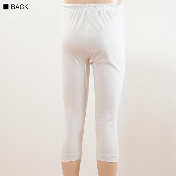 グンゼ 綿100％ 半ズボン下 メンズ ステテコ 下着 夏 2枚組 M〜LL