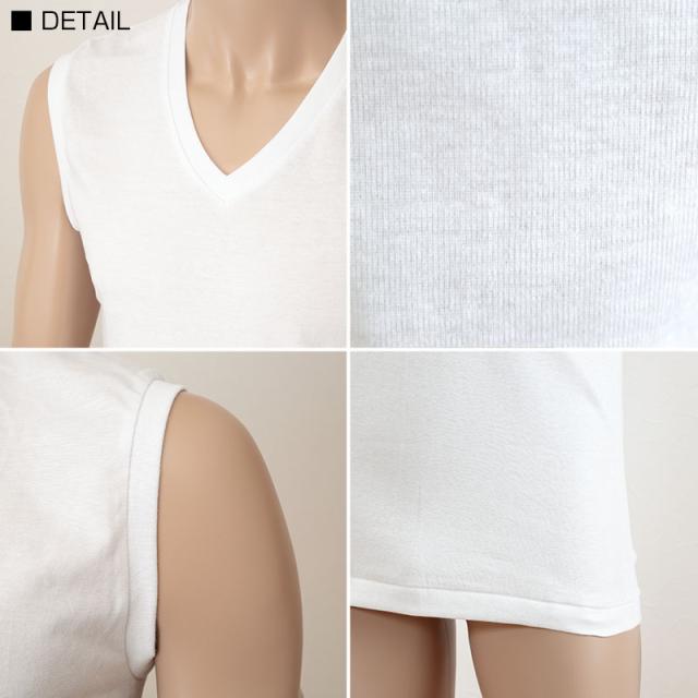 グンゼ 綿100% インナー メンズ スリーブレス シャツ V首 夏 2枚組 M〜LL