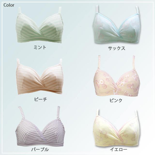 授乳ブラ ノンワイヤー ローズマダム クロスオープン M・L (在庫限り)