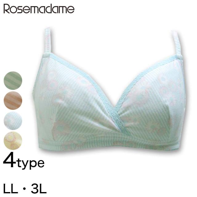 授乳ブラ ノンワイヤー ローズマダム LL・3L (在庫限り)
