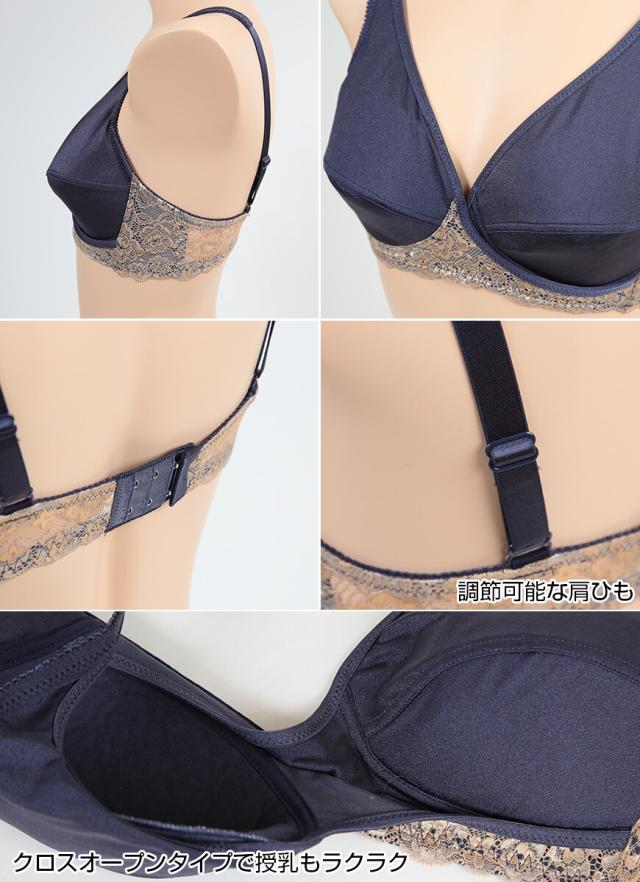 授乳ブラ ノンワイヤー ローズマダム クロスオープン M〜LL (在庫限り)