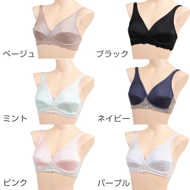 授乳ブラ ノンワイヤー ローズマダム クロスオープン M〜LL (在庫限り)