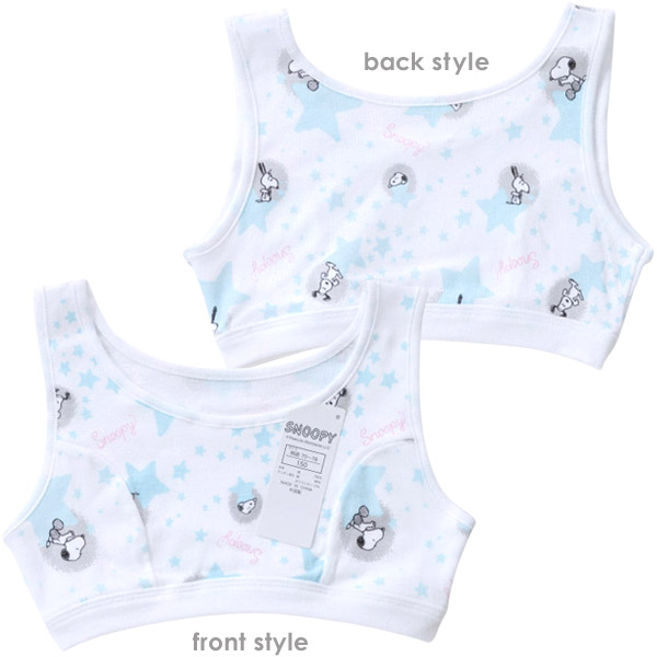 スヌーピー ハーフトップ 綿100% ファーストブラジャー 柄おまかせ 140〜160cm (取寄せ)