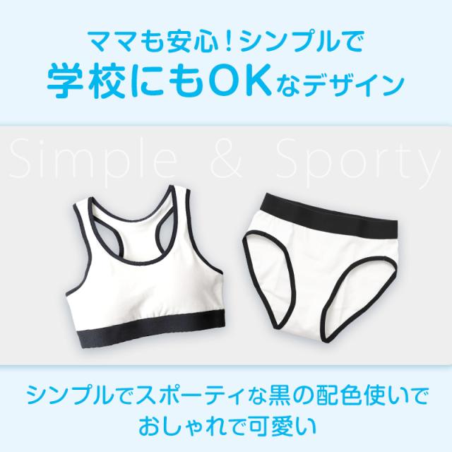 ジュニア ショーツ 綿 中学生 女の子 パンツ 130cm〜165cm