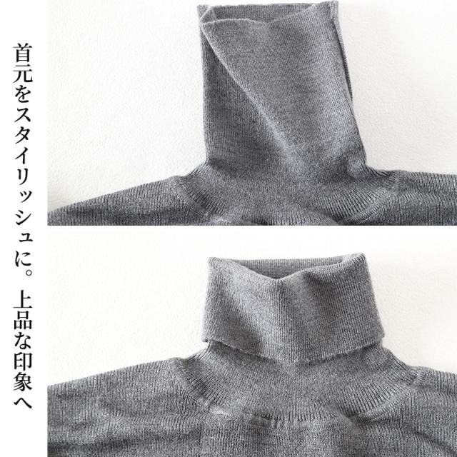 タートルネック メンズ セーター S〜3L