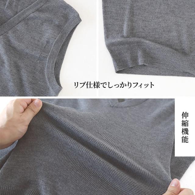 Vネック ニット メンズ ベスト ビジネス S〜3L