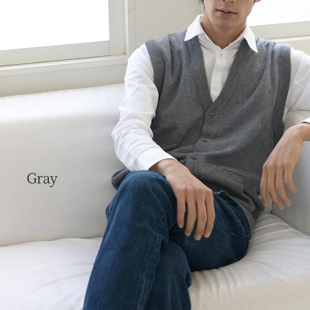 メンズ 前あき ニットベスト V首 S〜3L