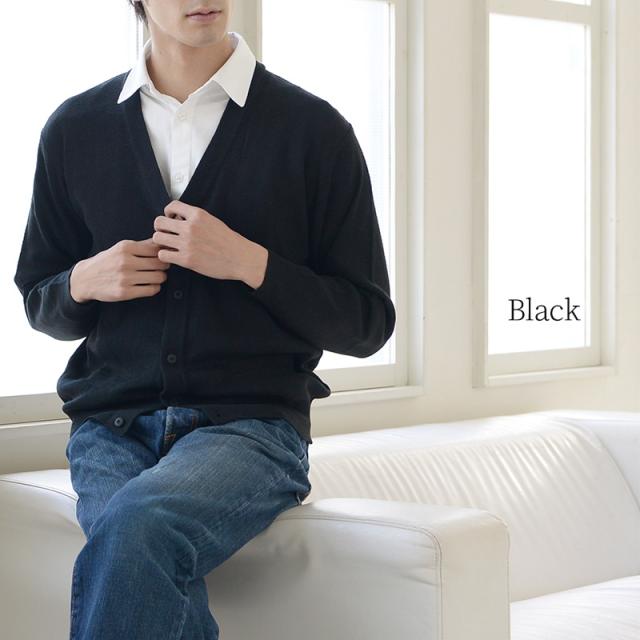 カーディガン メンズ 薄手 S〜3L