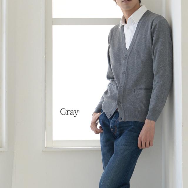 カーディガン メンズ 薄手 S〜3L