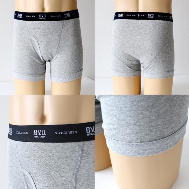 BVD メンズ ボクサーブリーフ 綿100% M〜LL