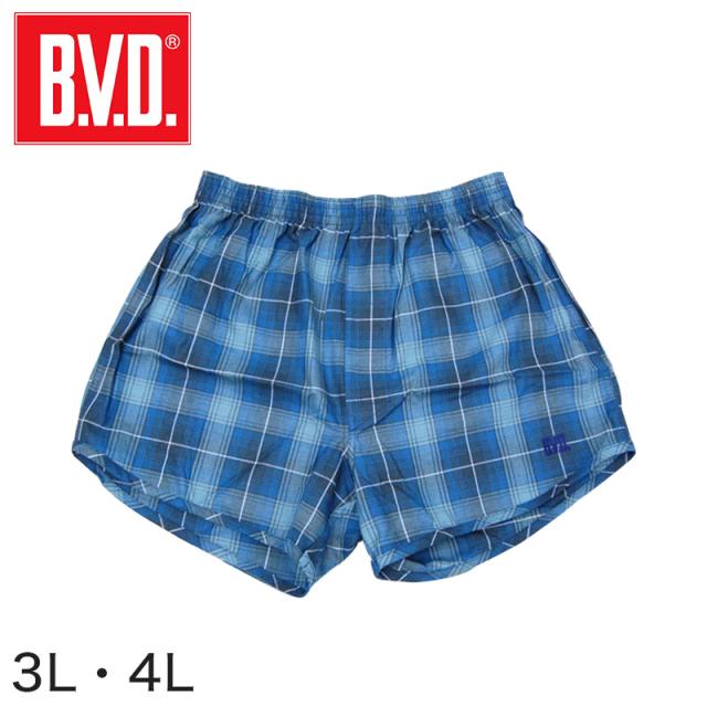 BVD トランクス メンズ 前開き 綿100% 柄おまかせ 先染めトランクス 大きいサイズ 3L・4L