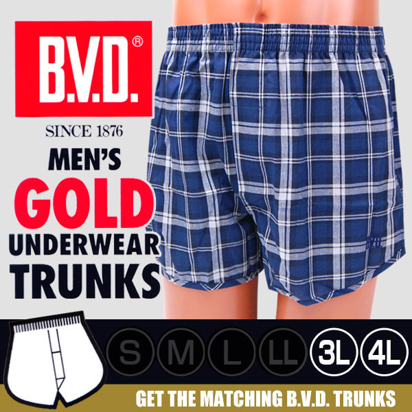 BVD トランクス メンズ 前開き 綿100% 柄おまかせ 先染めトランクス 大きいサイズ 3L・4L