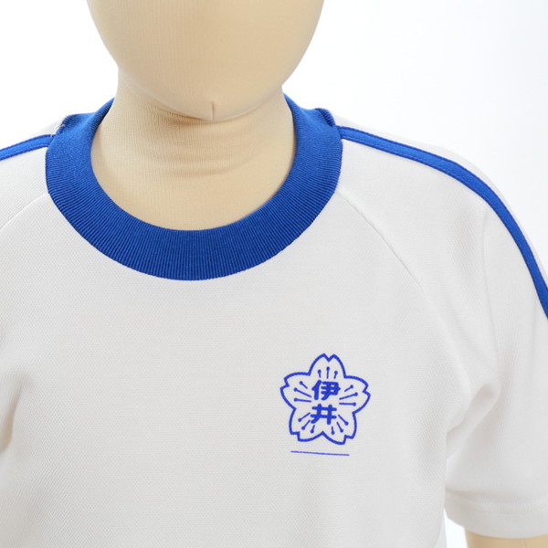 ギャレックス 体操服 半袖トレシャツ 校章プリントあり 160cm・170cm (取寄せ)