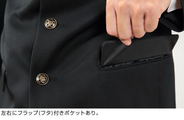 学生服 男子 上着 学ラン 中学生 高校生 制服 上衣 洗える A体 B体 150cmA〜190cmB (送料無料) (取寄せ)