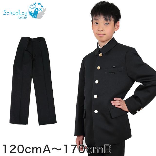 小学生 制服 長ズボン 黒 洗える ノータック 後ろゴム 120cmA〜170cmB (送料無料) (取寄せ)