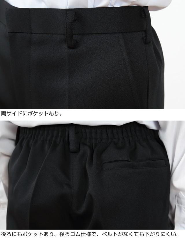 小学校 制服 半ズボン 5分丈 黒 後ろゴム 110cmA〜170cmB (取寄せ)