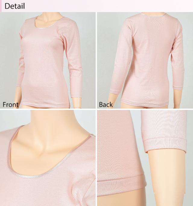 福助 満足 綿100% 8分袖シャツ M L LL (在庫限り)