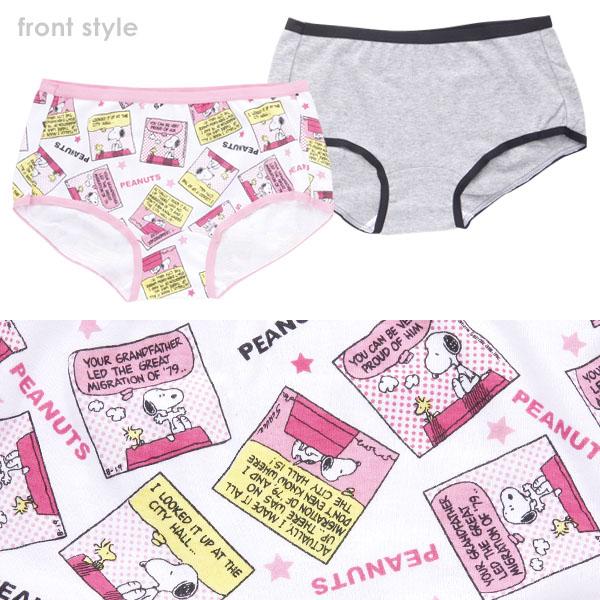 女の子 綿100% ローライズショーツ 柄おまかせ スヌーピー 2枚組 140〜160cm (取寄せ)