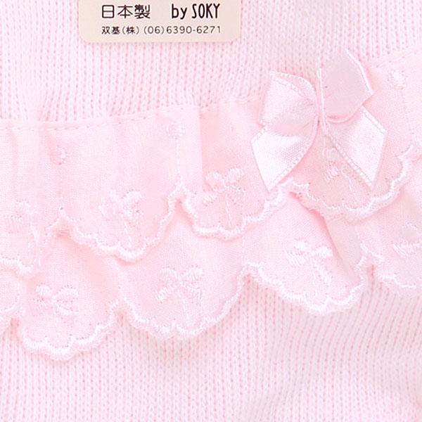 キッズ オーバーパンツ 重ね履き 女の子 綿100% フリル付き 100〜130cm