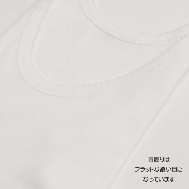 綿100% 女の子 タンクトップ 肌着 2枚組 100cm〜160cm