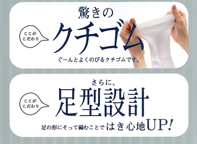 アツギ ハイソックス 子供 白 靴下 キッズ ソックス 2足組 16-18cm〜24-26cm