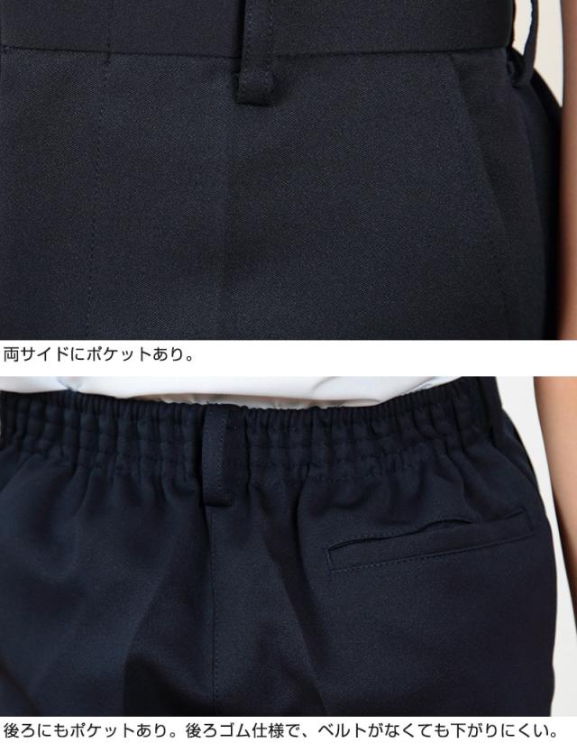 小学校 制服 半ズボン 3分丈 紺 後ろゴム 110cmA〜170cmB (取寄せ)