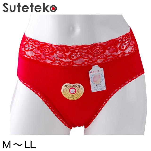 ショーツ 赤 綿100% レース付き M〜LL (婦人肌着) (取寄せ)