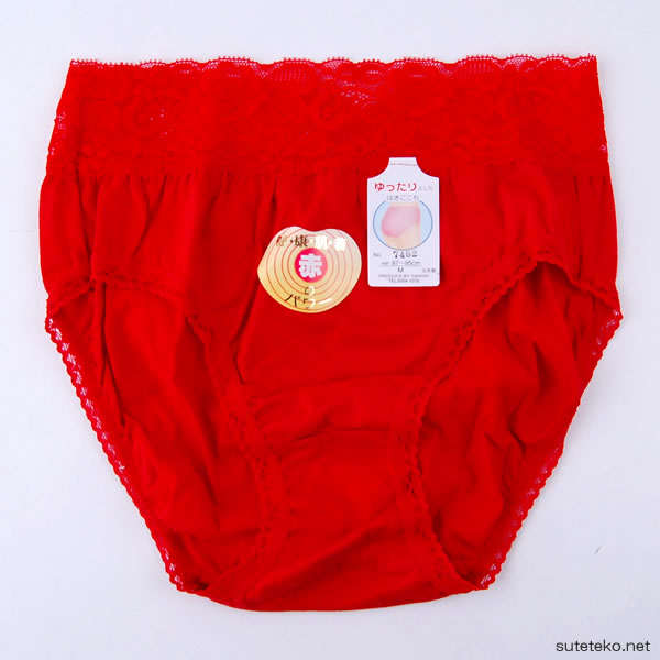 ショーツ 赤 綿100% レース付き M〜LL (婦人肌着) (取寄せ)