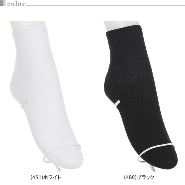 アツギ クランク 靴下 白 ソックス ハイカット 3足組 22-24cm〜26-28cm
