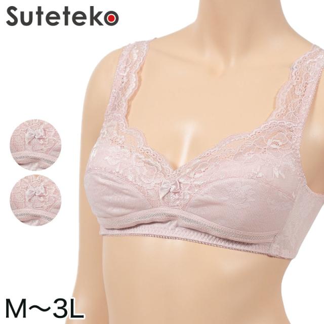 ホックなしかぶり ラン型らくらくブラジャー M〜3L