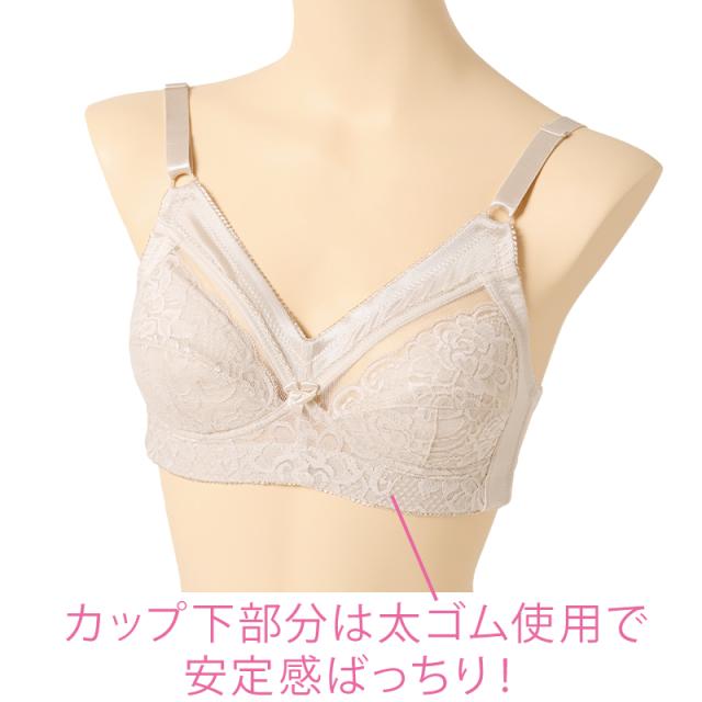 ブラジャー ノンワイヤー A75〜C100